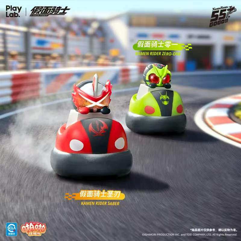 PlayLab Kamen Rider Keycaps Se - đánh giá và giá Kids Toys 3 Year Old