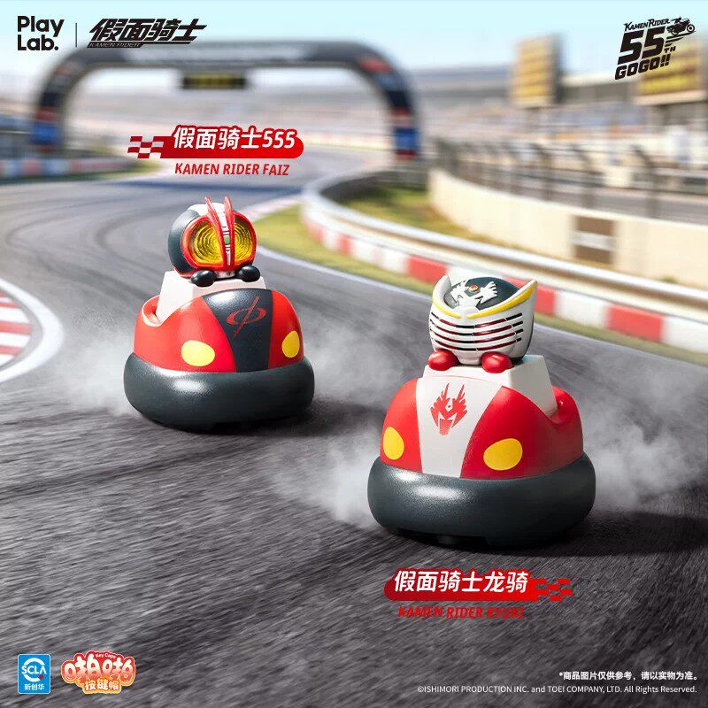 PlayLab Kamen Rider Keycaps Se - đánh giá và giá Kids Toys 3 Year Old