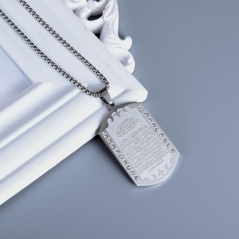 Islamic Muslim Pendant Quran S - đánh giá và giá Kids Quran Toys