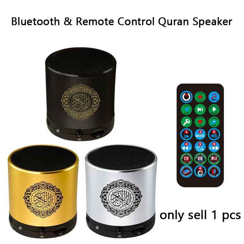 Islamic Arab Quran Mini Blueto - đánh giá và giá Kids Quran Toys