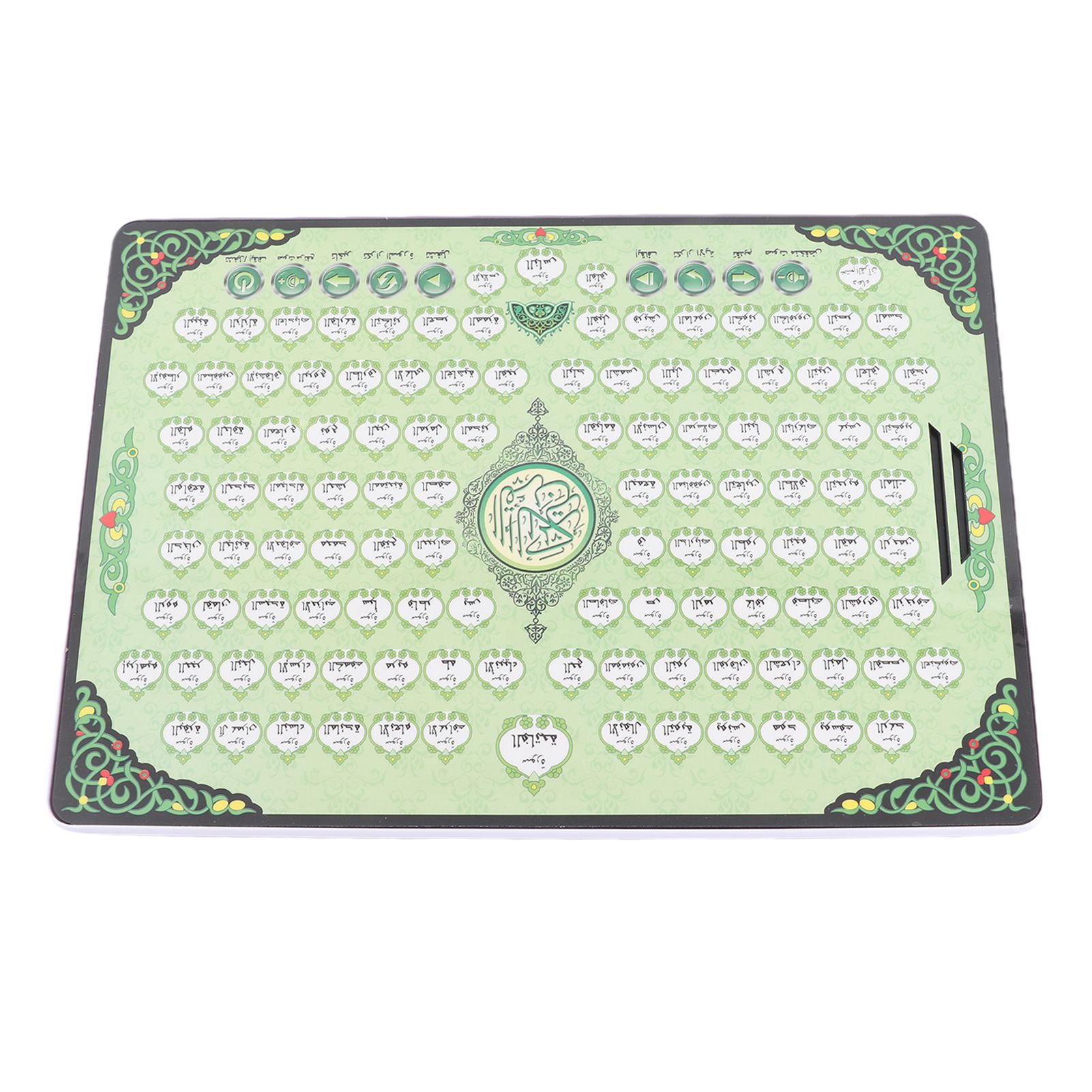 Muslim Learning Machine 114 Ch - đánh giá và giá Kids Quran Toys