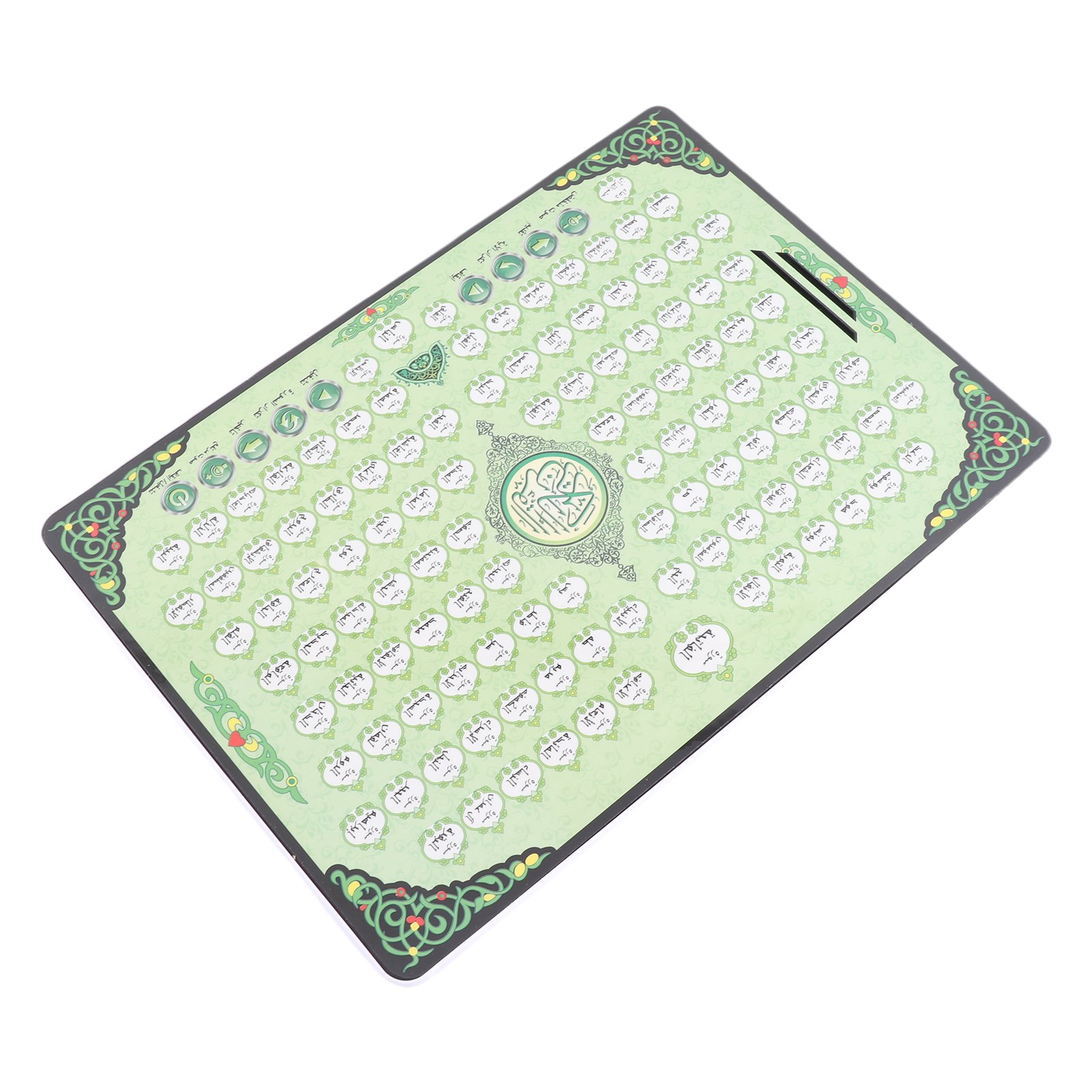 Muslim Learning Machine 114 Ch - đánh giá và giá Kids Quran Toys