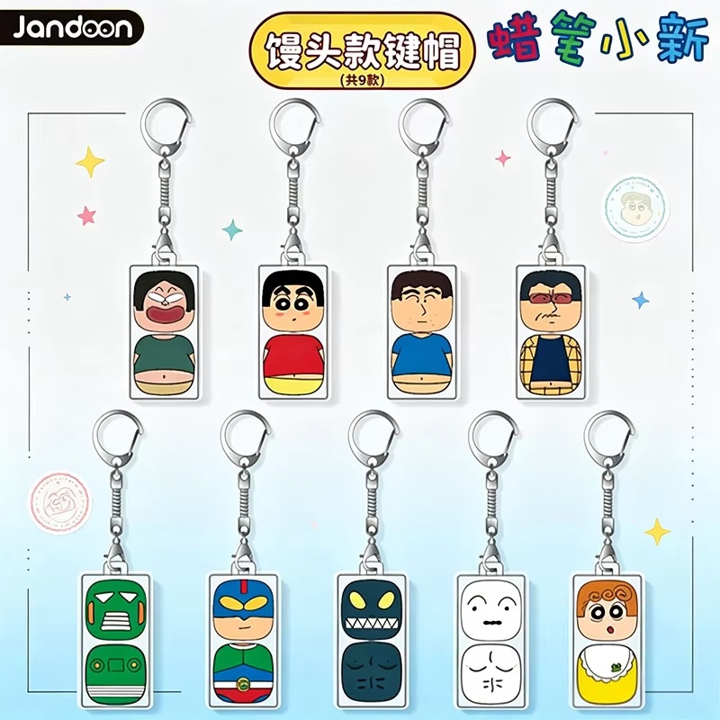 New Crayon Shin Chan Blind Box - đánh giá và giá Kids Toys 3 Year Old