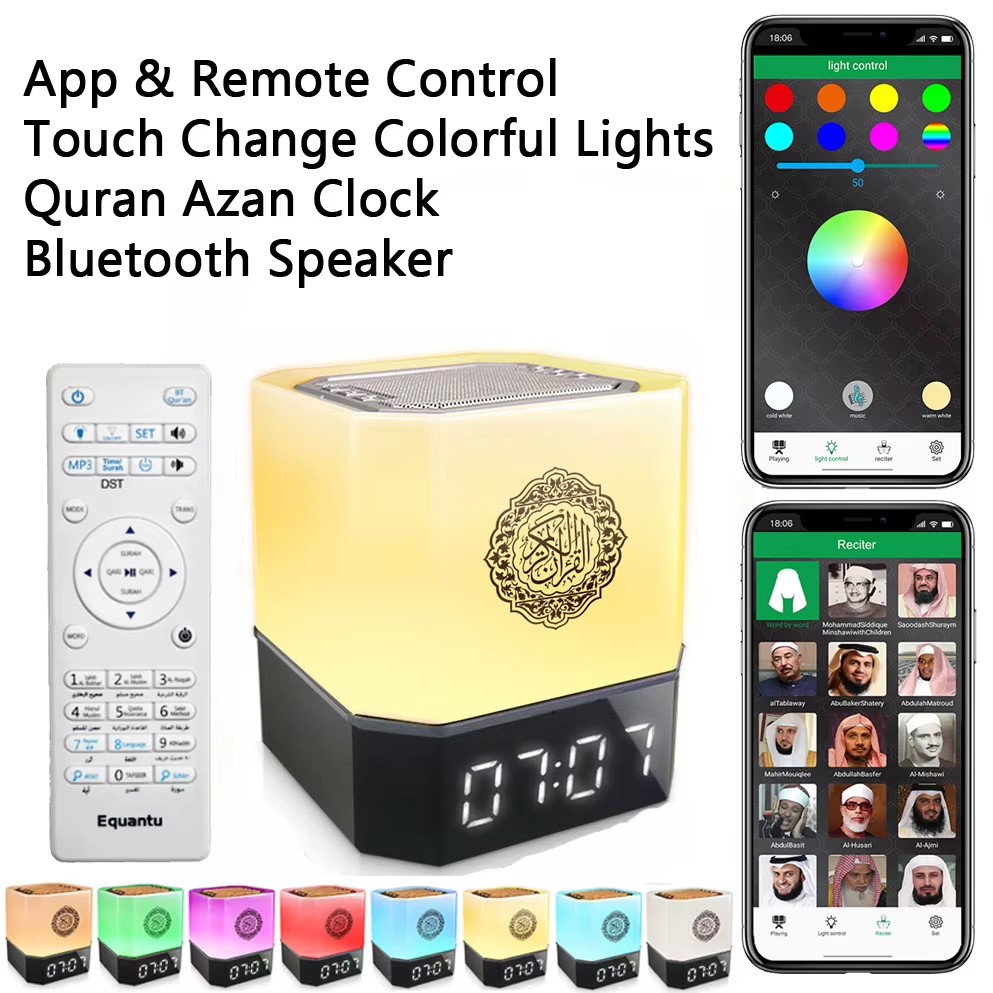 Muslim Azan Clock Quran Night  - đánh giá và giá Kids Quran Toys
